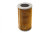 Элемент фильтрующий грубой очистки масла МАЗ,  КРАЗ  дв. ЯМЗ-236 ¶(ЭФМ 236-1012027А) из латунной сетки (ЛААЗ)
